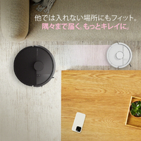 iRobot F115260 Roomba Mini Slim 掃除機&床拭きロボット + SlimCharge
