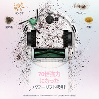 iRobot F115260 Roomba Mini Slim 掃除機&床拭きロボット + SlimCharge