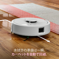 iRobot F115260 Roomba Mini Slim 掃除機&床拭きロボット + SlimCharge