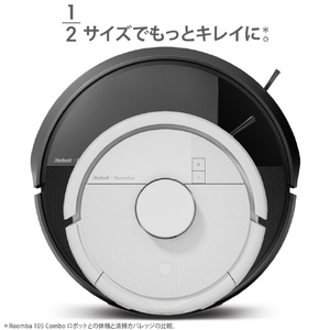 iRobot Roomba Mini Slim 掃除機&床拭きロボット + SlimCharge 充電スタンド 白(SHIRO) F115260-イメージ2