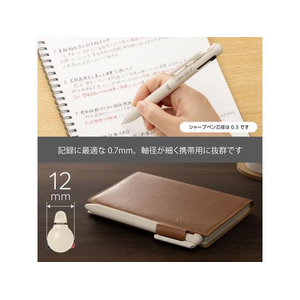 ぺんてる Calme カルム 多機能ペン 2+S 0.7mm ベージュ軸 FCF898U-BXAW375H-イメージ4