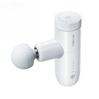 MYTREX MYTREX REBIVE MINIXS2 ホワイト MT-RX2-24W-B