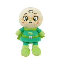 セガフェイブ プリちぃ★ビーンズ コレクション メロンパンナちゃん ﾌﾟﾘﾁｲﾋﾞ-ﾝｽﾞCﾒﾛﾝﾊﾟﾝﾅﾁﾔﾝ