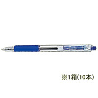 ゼブラ F833332KRB-100-BL ジムノック 0.7mm 青 10本 1箱(10本