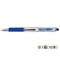 ゼブラ ジムノック 0.7mm 青 10本 1箱(10本) F833332-KRB-100-BL
