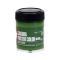 サクラクレパス ポスターカラー デラックス オリーブグリーン 45ml FCB2599-PWD45ML#117