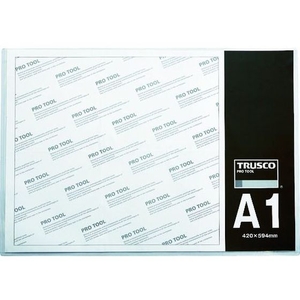 トラスコ中山 厚口カードケース A1 FC771KN-1143876-イメージ1