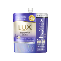 ユニリーバ ラックス スーパーリッチシャイン リラックスナイトケア コンディショナー替560 FCE358R