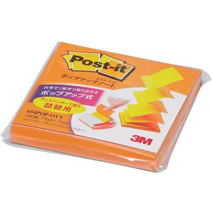 3M ポスト・イット ポップアップ詰替用 75×75mm バイタルオレンジ・ビビットイエロー 1冊 F128646-654POP-OVY-イメージ1