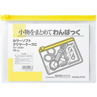 コクヨ カラーソフトクリヤーケース〈マチなし〉 B6 黄 F871568ｸｹ-306Y