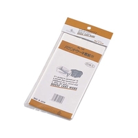 霜鳥製作所 S印 パウンド敷紙 小 No.155 FCM7423-026580003