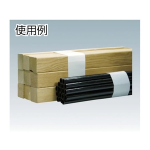 仁礼工業 スーパーふしぎテープ 50mm×50m PET製 FC165GM-4197496-イメージ2