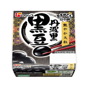 フジッコ FC759SZ おまめさん 豆小鉢 丹波黒黒豆 65g×2パック