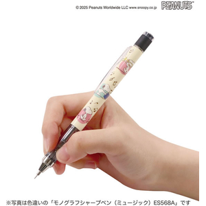 クツワ スヌーピー モノグラフシャープペン きょうだい FCJ932B-ES568C-イメージ2