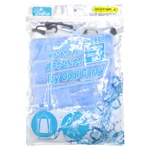 グローバル・ジャパン Icy クールキャリー SS・COOLシリーズ ICYク-ルキヤリ- グローバル・ジャパン Icy クールキャリー SS・COOLシリーズ ICYク-ルキヤリ-