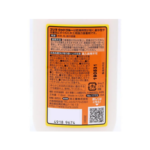 呉工業 木工用強力接着剤 ゴリラ ウッドグルー 118ml FC75426-NO.1773 118ml-イメージ2