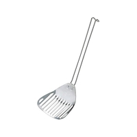 日本メタルワークス サービスフライ&ターナー 穴明き 190mm FCM6401-011550002