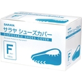 サラヤ シューズカバー フリーサイズ 50足入 51101 FC774VZ-4810694