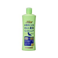 アースペット アース・ペット/リンスインシャンプー ナチュラルリーフ 300mL FCE821K