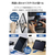 エレコム iPad mini(A17 Pro)用フラップケース 360度回転 背面クリア 2アングル スリープ ブラック TB-A25SMG360BK-イメージ4