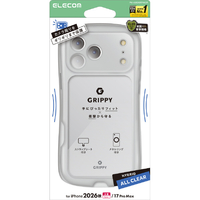 エレコム iPhone18 Pro Max用GRIPPY ハイブリッドケース オールクリア 極限 クリア PM-A26DGRPAKCR