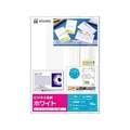 ヒサゴ マルチプリンタ対応 ビジネス名刺 白 標準 10面 100シート F815021-BX05