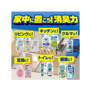 エステー お部屋の消臭力 無香料 400mL F865118-イメージ8