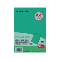 テージー カラーホルダー A4 ペパーミント 100枚 1箱(100枚) F836554-CC-141