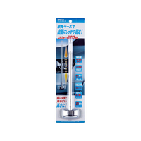 星光産業 フェンダーポール SI FC57946-EW19