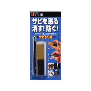 建築の友 サビトリオ FC33983-ST-01-イメージ1