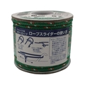 ユタカメイク アウトドア用カラーロープ グリーン 4.5mm×10m FC164GJ-8556036