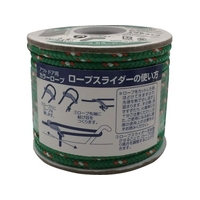 ユタカメイク アウトドア用カラーロープ グリーン 4.5mm×10m FC164GJ-8556036