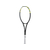 ＹＯＮＥＸ ジオブレイク 50VS FCG770X-02GB50VS-500-UX-イメージ1