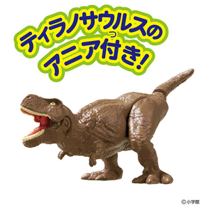 タカラトミー アニアとあそぼう!小学館の図鑑NEOPad ｱﾆｱﾄｱｿﾎﾞｳｽﾞｶﾝNEOPAD-イメージ14
