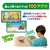 タカラトミー アニアとあそぼう!小学館の図鑑NEOPad ｱﾆｱﾄｱｿﾎﾞｳｽﾞｶﾝNEOPAD-イメージ4
