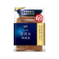 味の素ＡＧＦ ちょっと贅沢な珈琲店 スペシャルブレンド袋 120g FCC5805