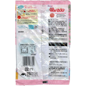 春日井製菓 花のくちづけ 135g FCF853P-イメージ2