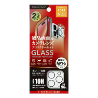 PGA iPhone 16 Pro Max用液晶全面保護ガラス 角割れ防止PETフレーム カメラプロテクターセット 高透明 PG-24DGLFPST