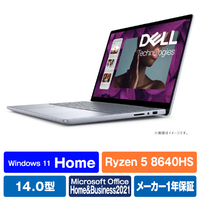 DELL ノートパソコン Inspiron 14 2-in-1 AMD 7445 アイスブルー MI764CP-ENHBC