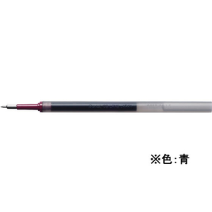 ぺんてる エナージェル替芯0.3mm 青 F848016-XLRN3-C-イメージ1