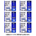 マクセル 録画用25GB(1層) 1-4倍速 ブルーレイディスク 20枚入り ホワイト 6個セット BRV25WPG20SP6