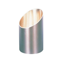 三宝産業 UK 18-8 シャープ ナフキン立 A FC073LJ-3329800