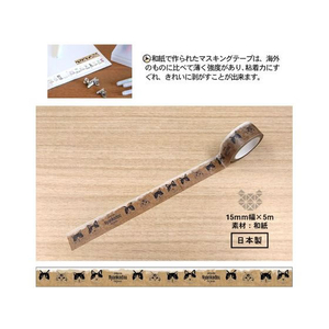 タケダ 神保町にゃんこ堂マスキングテープ オリジナルA FC895NZ-567608-イメージ2