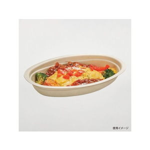 パックスタイル バガス容器 BBカレー 240-150 50枚 FC220SH-00606004-イメージ3