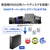 I・Oデータ USB 3．2 Gen1対応 外付けハードディスク 6TB HDJA-UTN6C-イメージ4