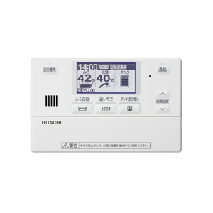 日立 【工事なし】エコキュート(フルオート) アイボリー BHP-F37WUS1SET-イメージ3
