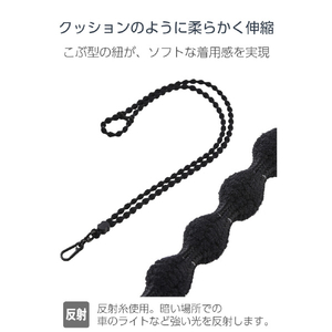 エレコム スマホショルダーストラップ(反射糸タイプ) ブラック P-STSDH1FLREBK-イメージ4
