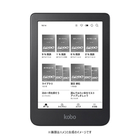 Kobo 6インチ電子書籍 Kobo Clara 2E ディープオーシャンブルー N506KJOBSEP