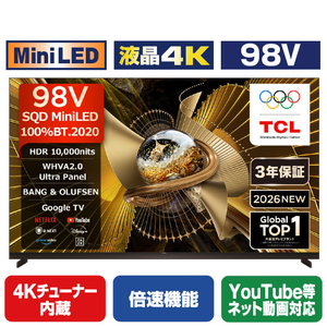 TCL 98V型4Kチューナー内蔵4K対応液晶テレビ 98X11L-イメージ1
