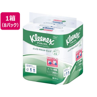 クレシア クリネックス コンパクト ダブル 45m 8ロール×8パック(1ケース) FC92471